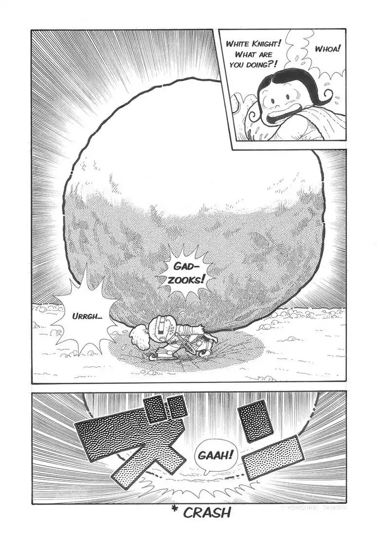 Popolocrois Story Chapter 1 page 43 - Chapter 1: The Quest For the Crown of Wisdom