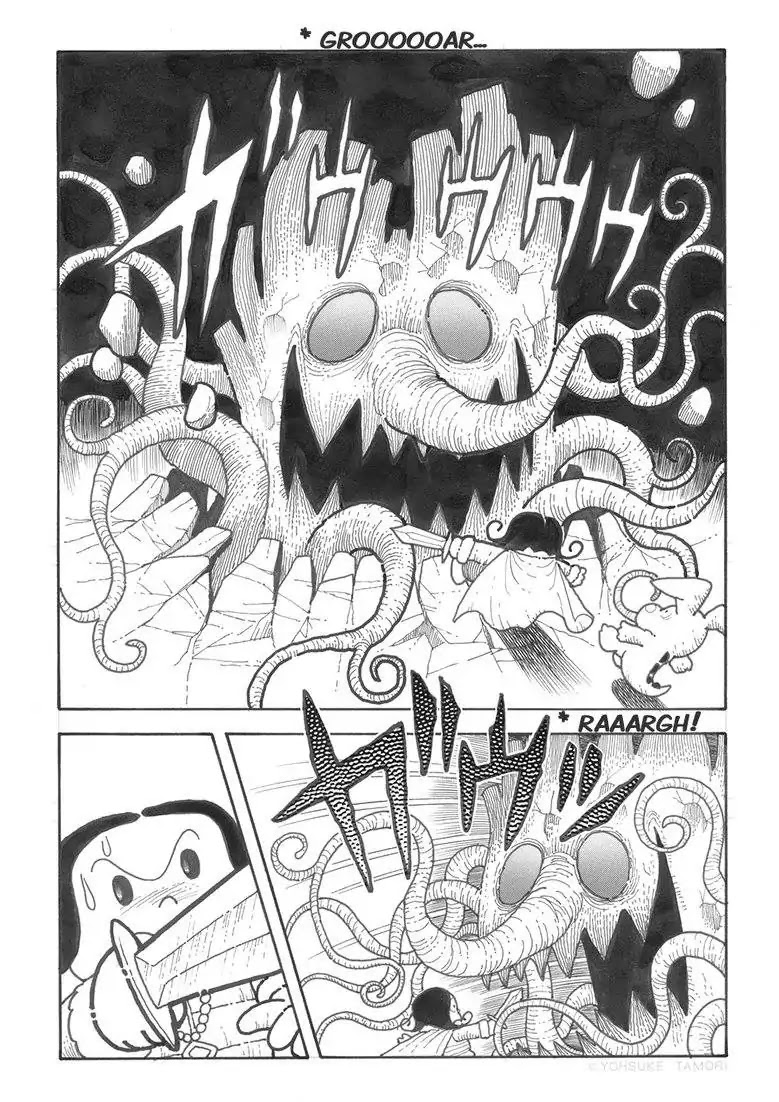 Popolocrois Story Chapter 1 page 47 - Chapter 1: The Quest For the Crown of Wisdom