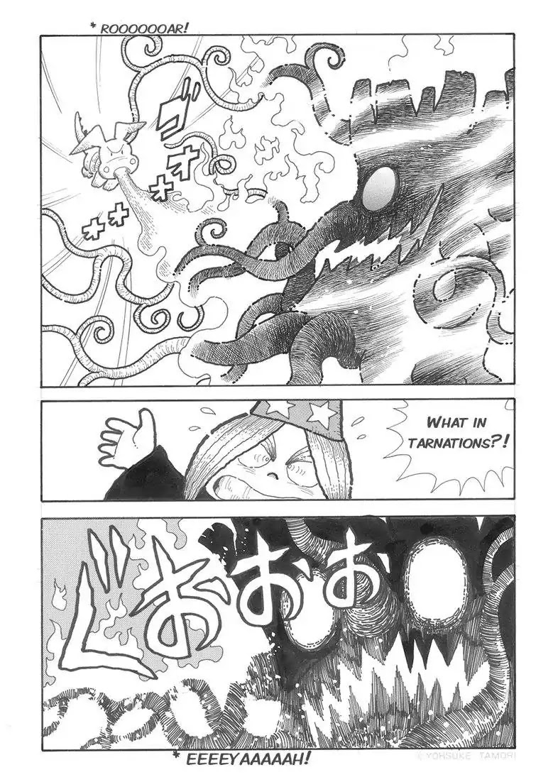 Popolocrois Story Chapter 1 page 49 - Chapter 1: The Quest For the Crown of Wisdom