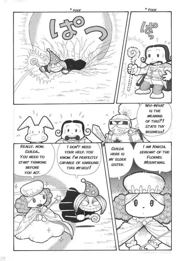 Popolocrois Story Chapter 1 page 55 - Chapter 1: The Quest For the Crown of Wisdom