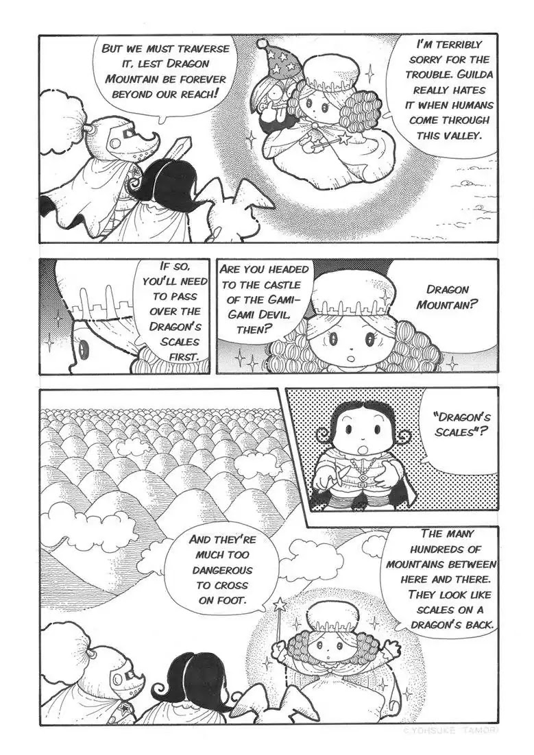 Popolocrois Story Chapter 1 page 56 - Chapter 1: The Quest For the Crown of Wisdom