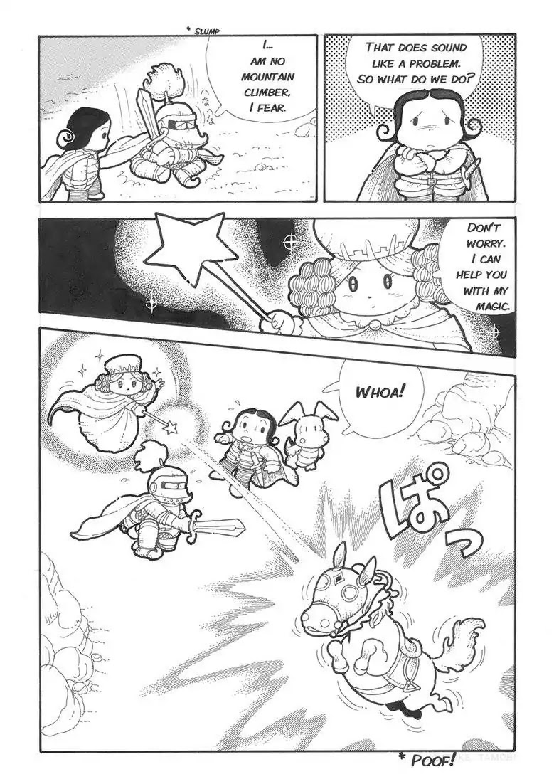 Popolocrois Story Chapter 1 page 57 - Chapter 1: The Quest For the Crown of Wisdom
