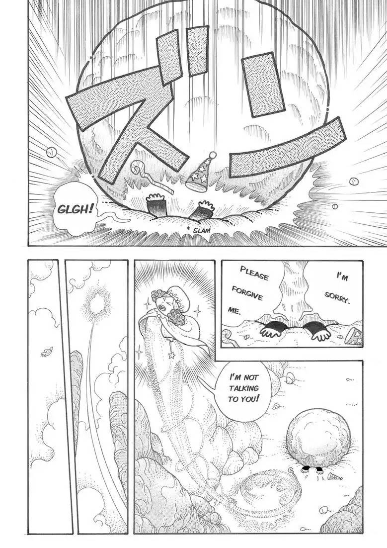 Popolocrois Story Chapter 1 page 61 - Chapter 1: The Quest For the Crown of Wisdom