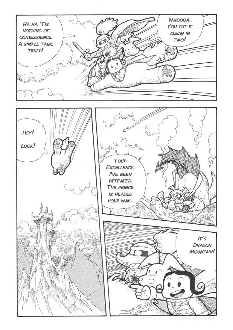 Popolocrois Story Chapter 1 page 70 - Chapter 1: The Quest For the Crown of Wisdom