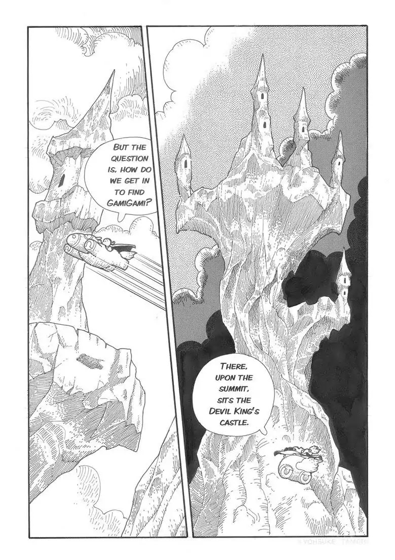 Popolocrois Story Chapter 1 page 71 - Chapter 1: The Quest For the Crown of Wisdom