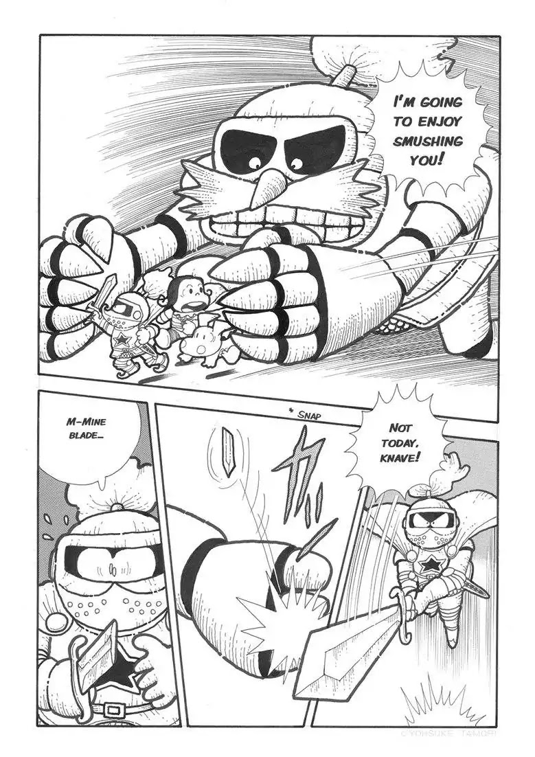 Popolocrois Story Chapter 1 page 80 - Chapter 1: The Quest For the Crown of Wisdom