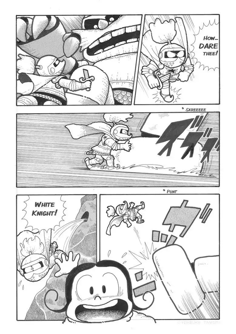Popolocrois Story Chapter 1 page 81 - Chapter 1: The Quest For the Crown of Wisdom