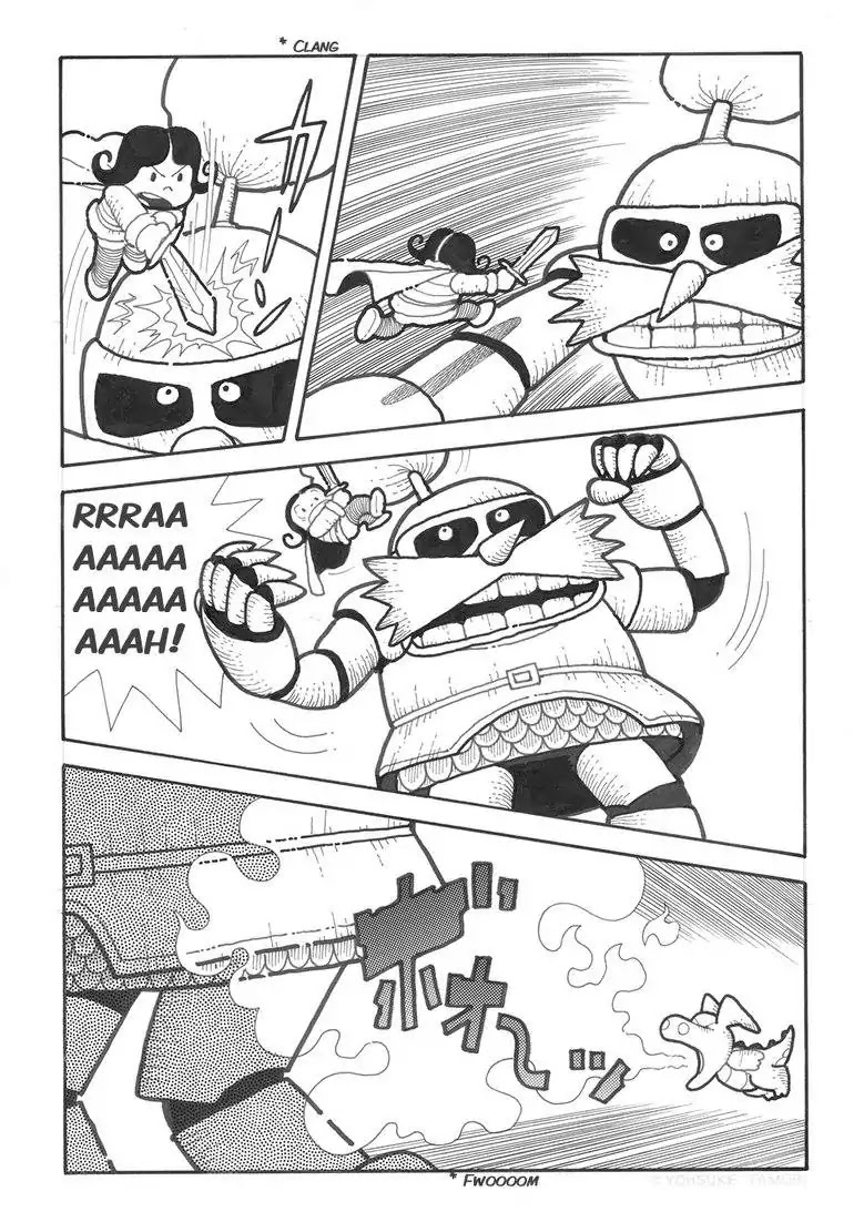 Popolocrois Story Chapter 1 page 86 - Chapter 1: The Quest For the Crown of Wisdom