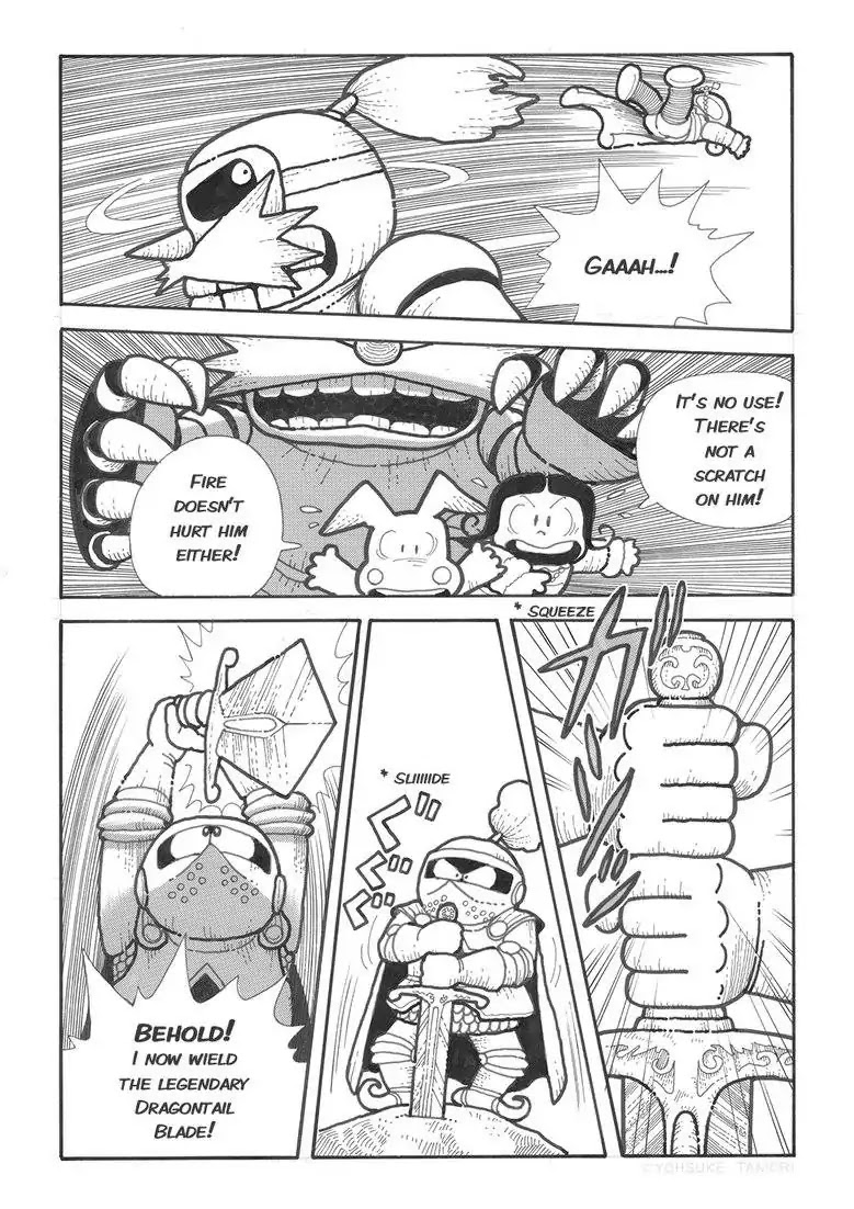 Popolocrois Story Chapter 1 page 87 - Chapter 1: The Quest For the Crown of Wisdom