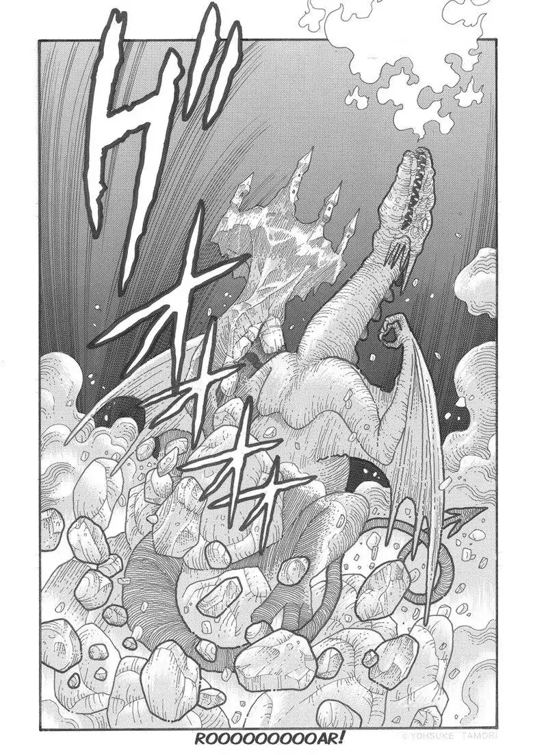 Popolocrois Story Chapter 1 page 90 - Chapter 1: The Quest For the Crown of Wisdom