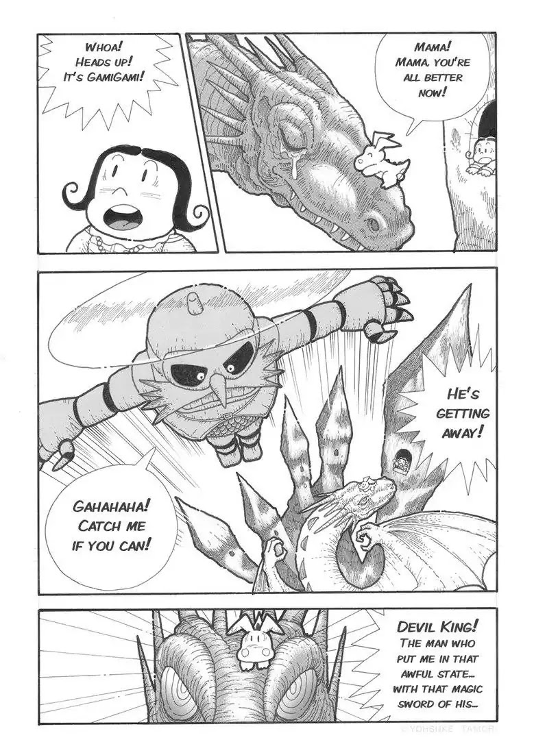 Popolocrois Story Chapter 1 page 92 - Chapter 1: The Quest For the Crown of Wisdom