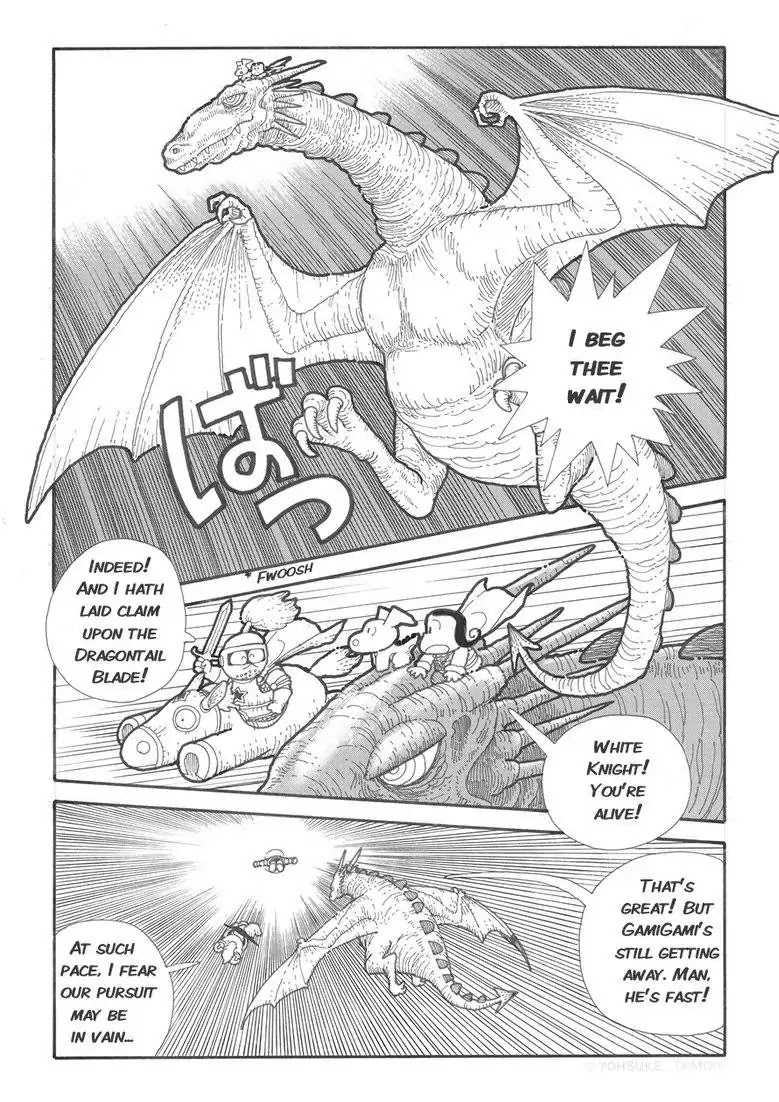 Popolocrois Story Chapter 1 page 93 - Chapter 1: The Quest For the Crown of Wisdom