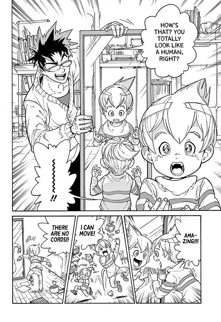 Poppy no Negai Chapter 1 page 12 - Chapter 1 : One Shot