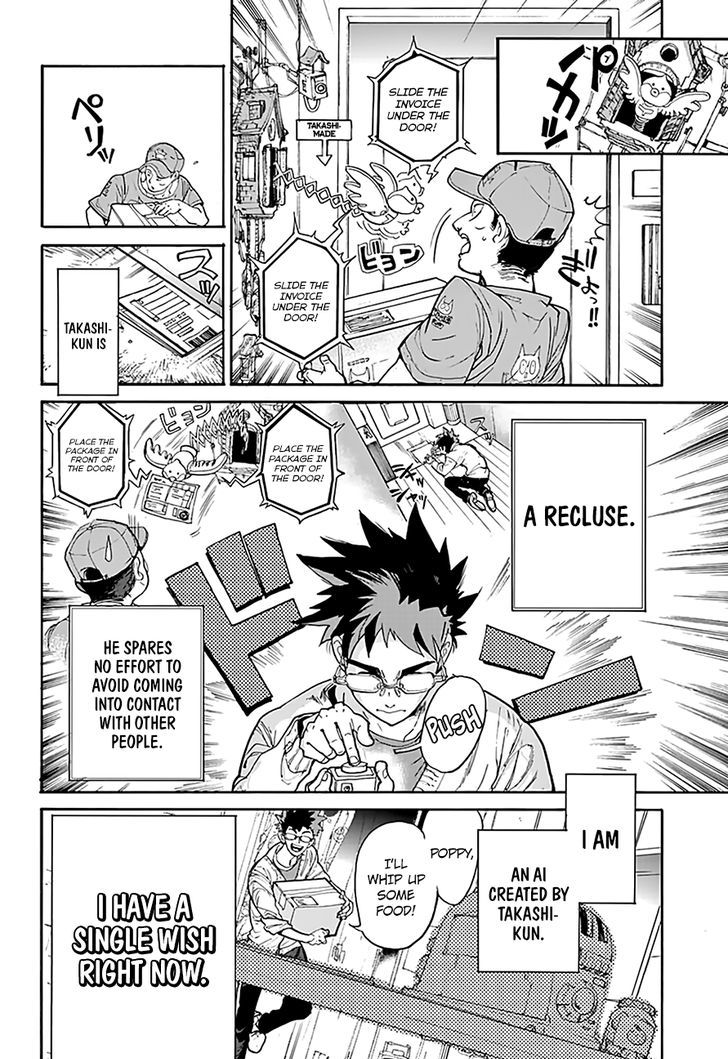 Poppy no Negai Chapter 1 page 5 - Chapter 1 : One Shot