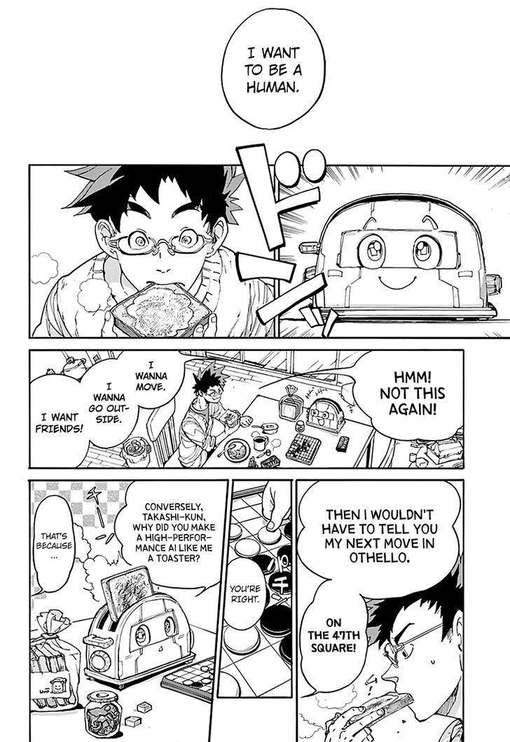 Poppy no Negai Chapter 1 page 8 - Chapter 1 : One Shot