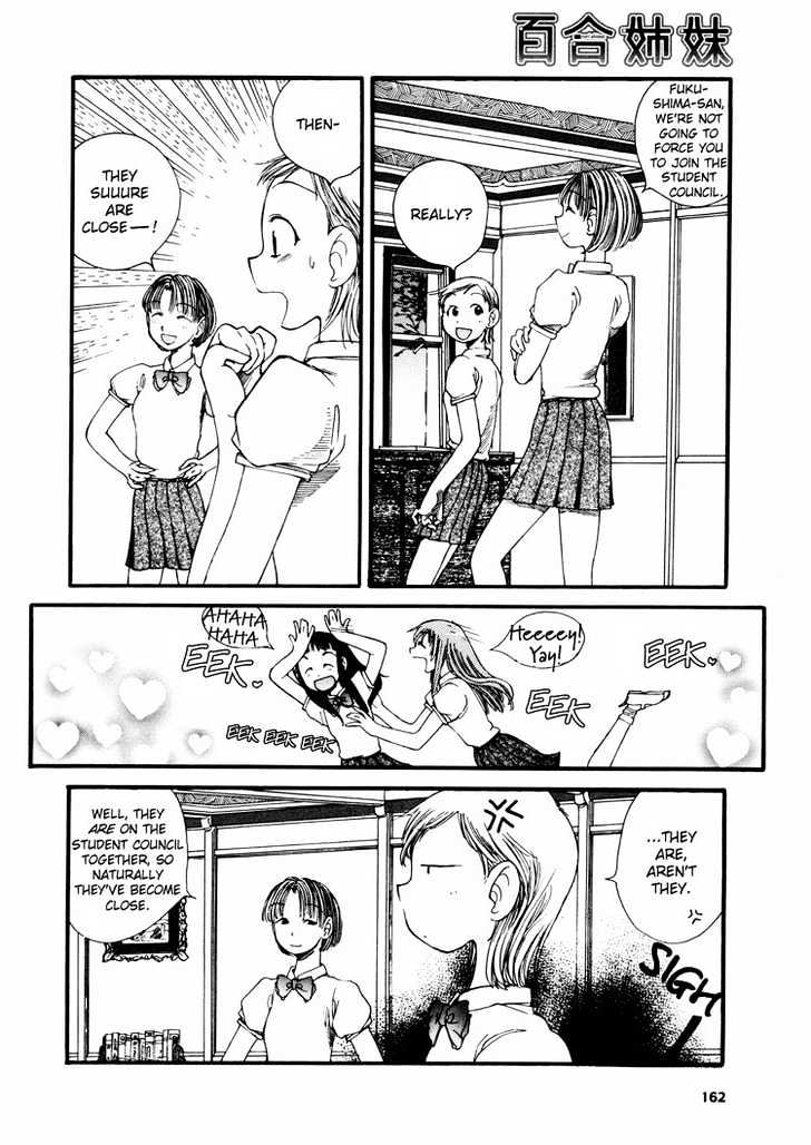 Pops 2nd Chapter 0 page 16 - Chapter 0