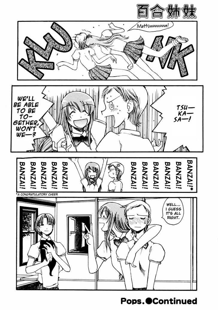 Pops 2nd Chapter 0 page 18 - Chapter 0