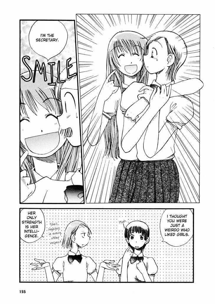 Pops 2nd Chapter 0 page 9 - Chapter 0