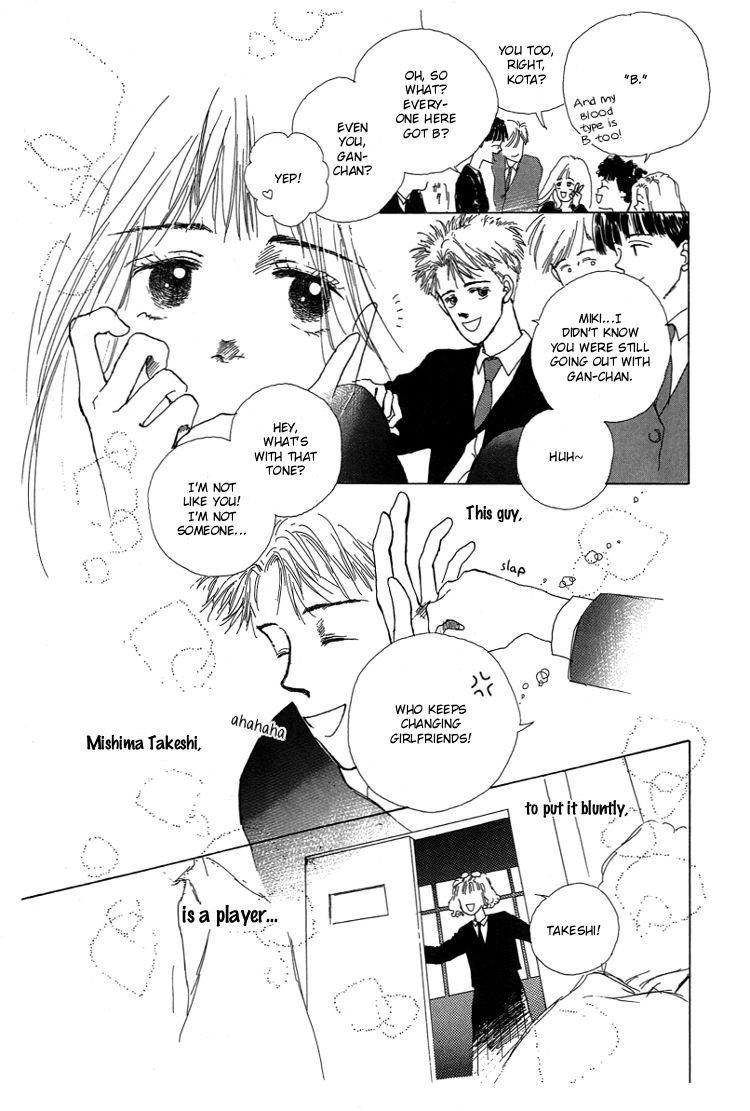 Pops 2nd Chapter 1 page 15 - Chapter 1