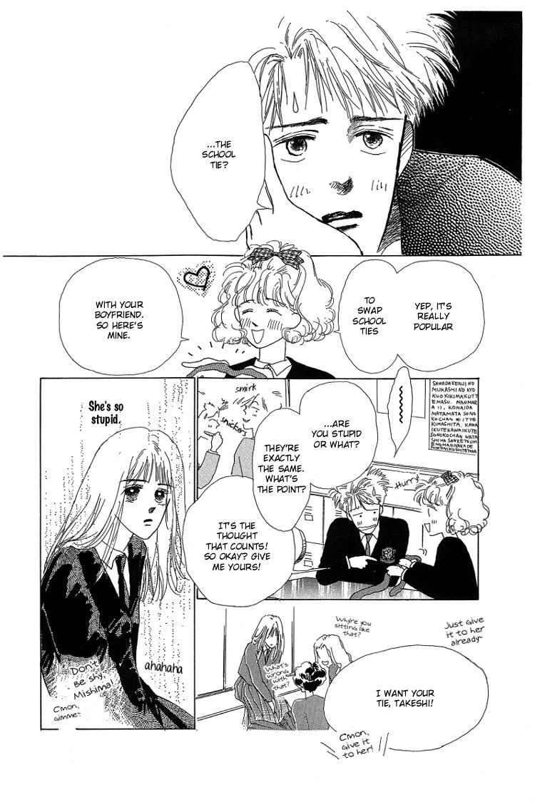 Pops 2nd Chapter 1 page 16 - Chapter 1