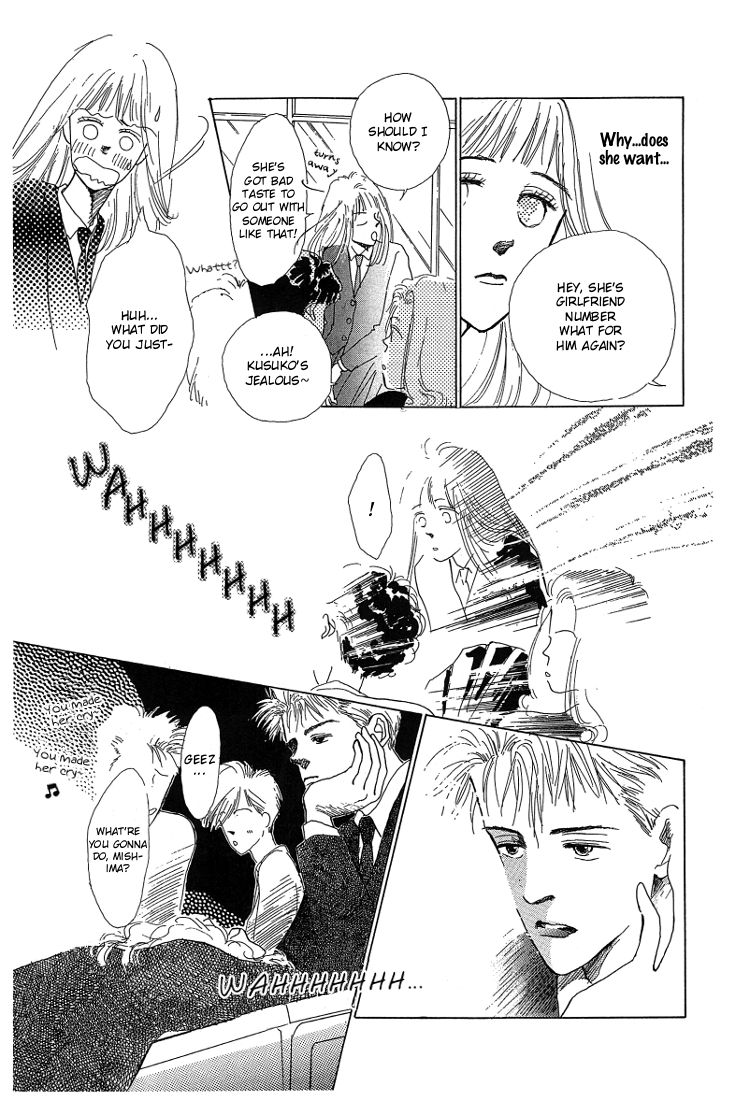 Pops 2nd Chapter 1 page 17 - Chapter 1