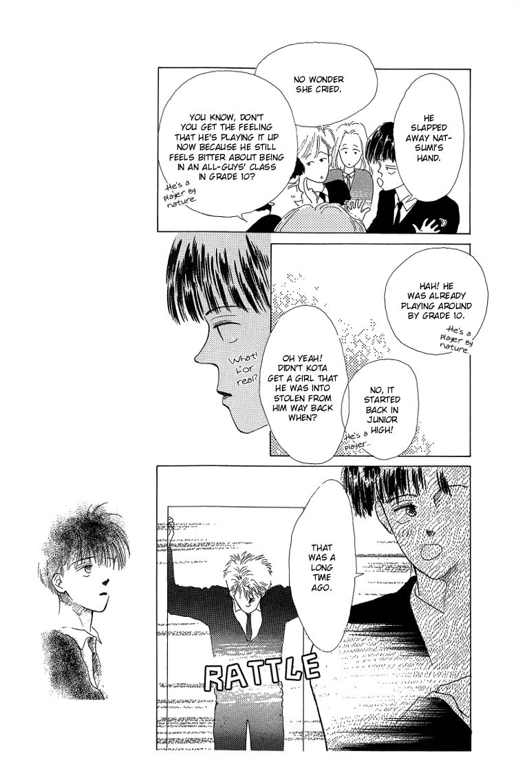 Pops 2nd Chapter 1 page 19 - Chapter 1