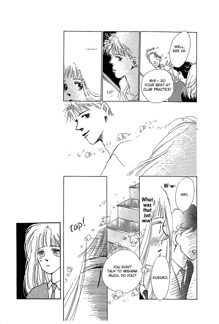Pops 2nd Chapter 1 page 23 - Chapter 1