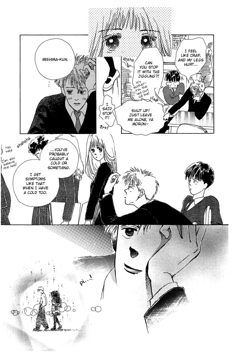 Pops 2nd Chapter 1 page 49 - Chapter 1