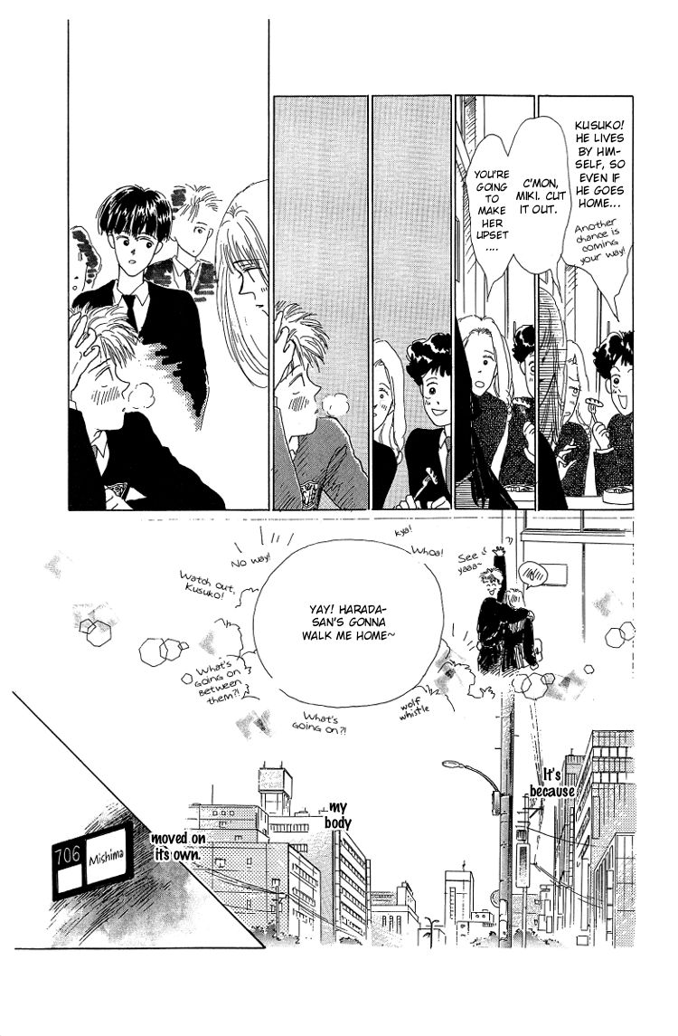 Pops 2nd Chapter 1 page 51 - Chapter 1