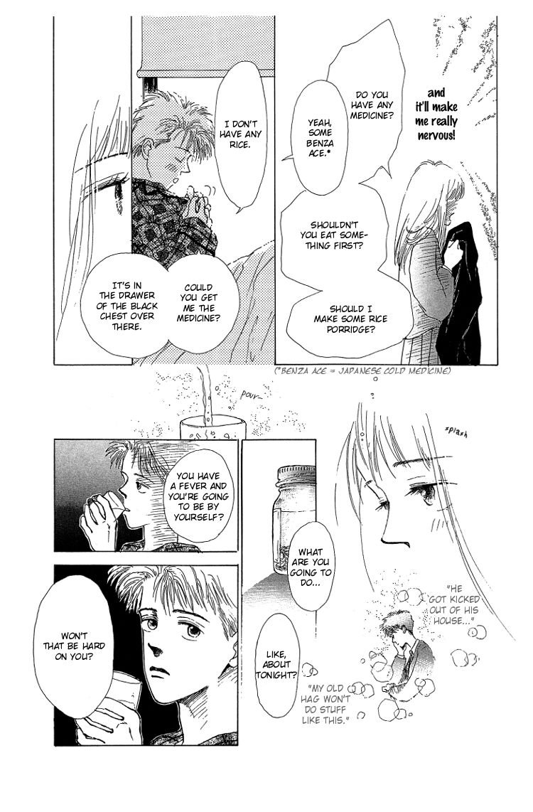 Pops 2nd Chapter 1 page 53 - Chapter 1