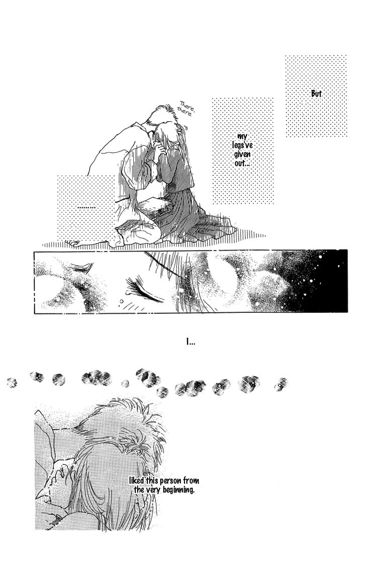 Pops 2nd Chapter 1 page 61 - Chapter 1