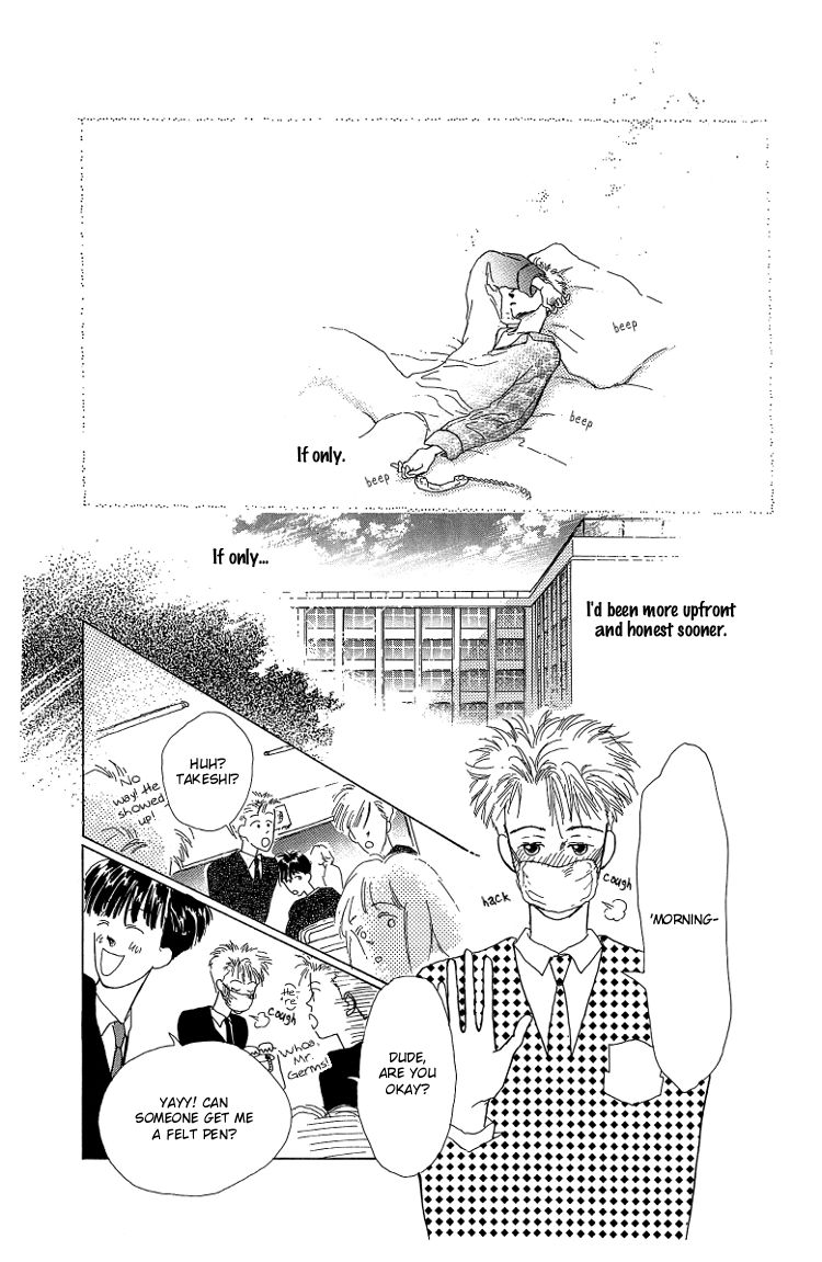 Pops 2nd Chapter 1 page 67 - Chapter 1