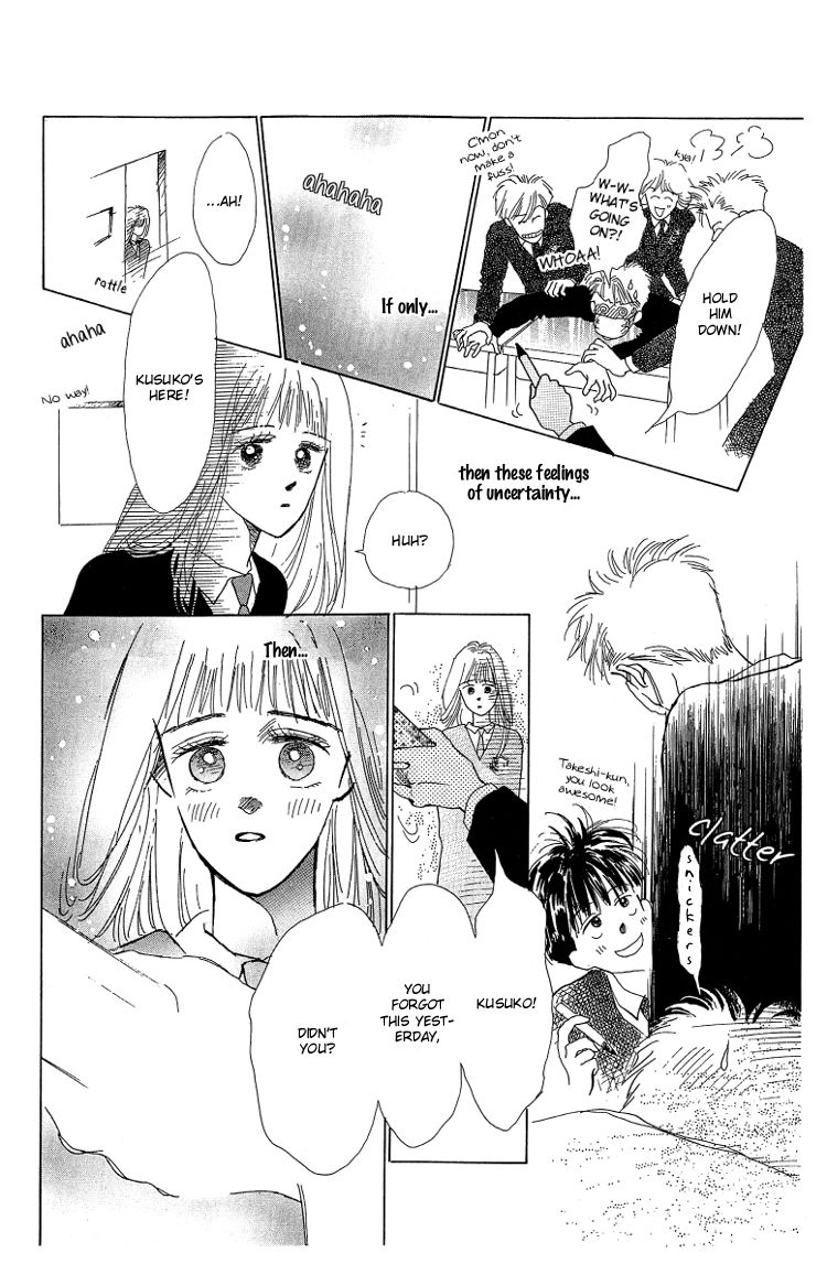 Pops 2nd Chapter 1 page 68 - Chapter 1