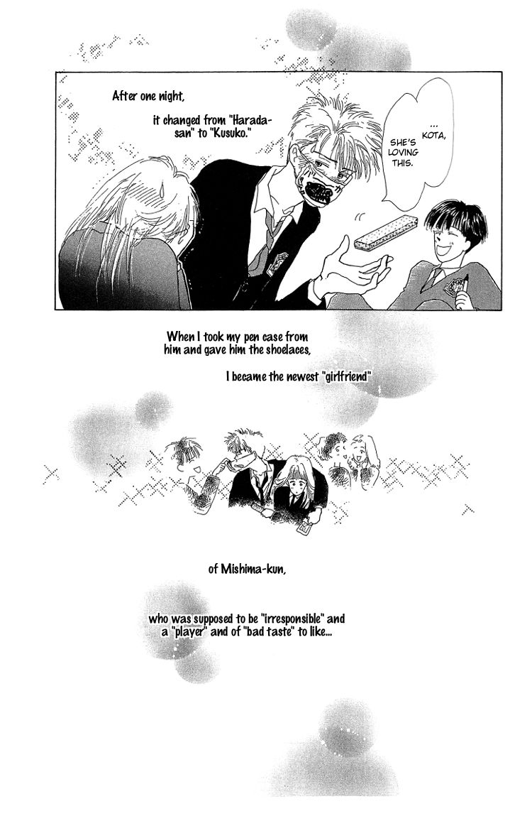 Pops 2nd Chapter 1 page 69 - Chapter 1