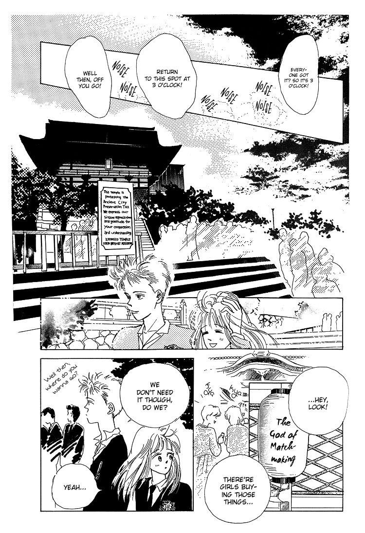 Pops 2nd Chapter 2 page 17 - Chapter 2