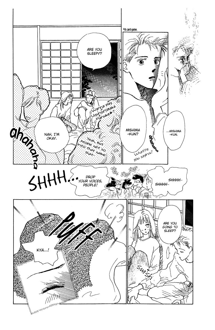 Pops 2nd Chapter 2 page 20 - Chapter 2