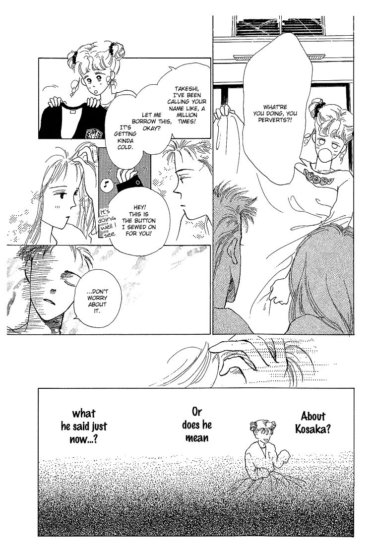 Pops 2nd Chapter 2 page 23 - Chapter 2