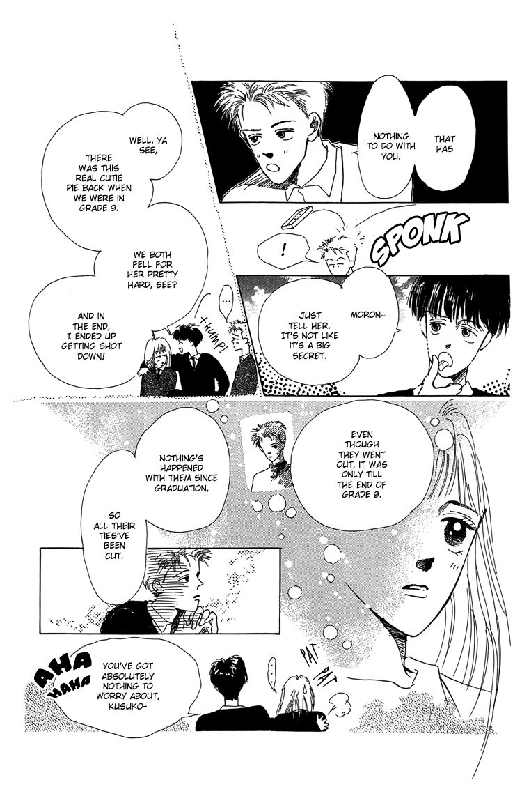 Pops 2nd Chapter 2 page 26 - Chapter 2