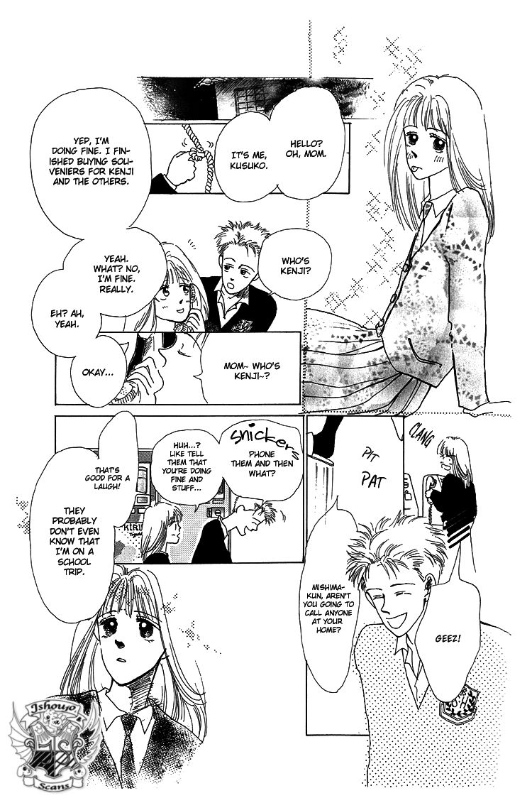 Pops 2nd Chapter 2 page 29 - Chapter 2