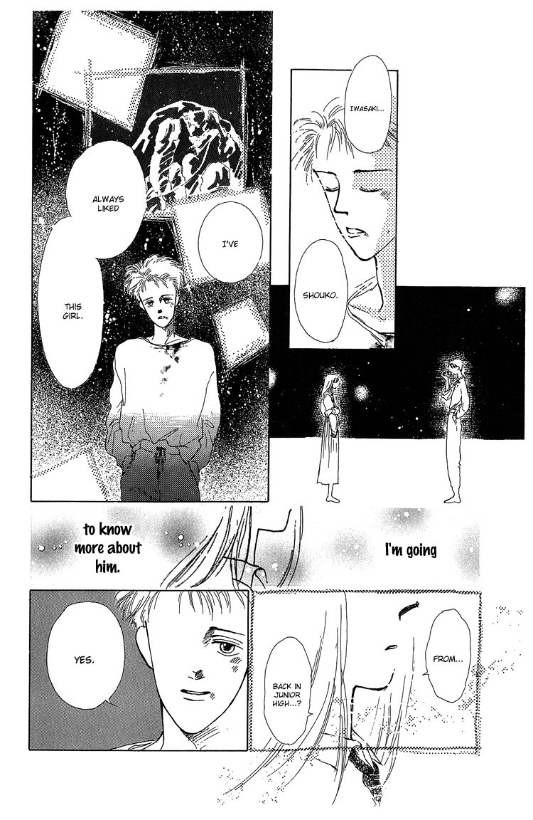 Pops 2nd Chapter 2 page 42 - Chapter 2