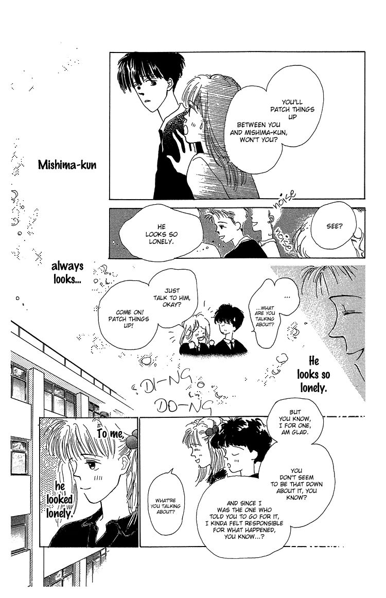 Pops 2nd Chapter 2 page 45 - Chapter 2