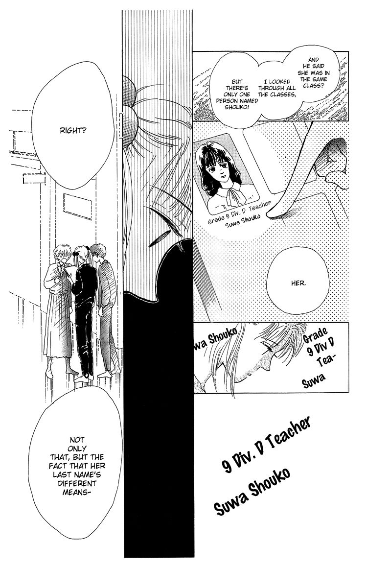Pops 2nd Chapter 2 page 47 - Chapter 2