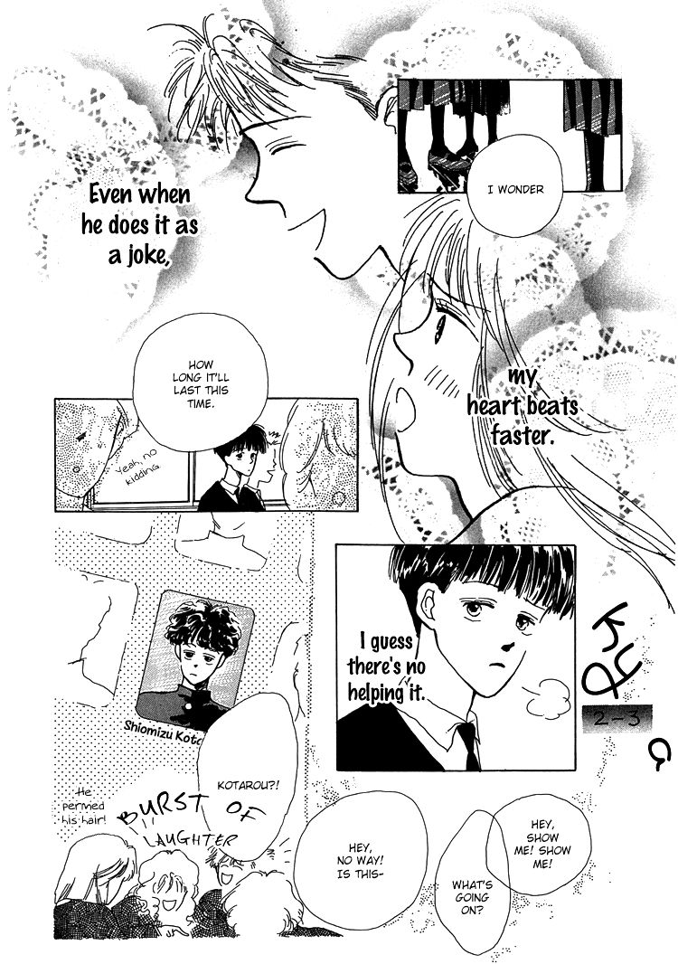 Pops 2nd Chapter 2 page 6 - Chapter 2