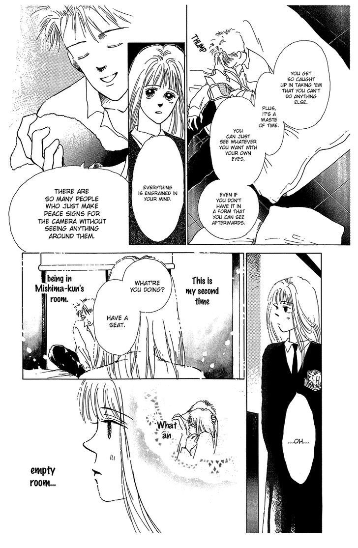 Pops (IKUEMI Ryou) Chapter 2 page 10 - Chapter 2