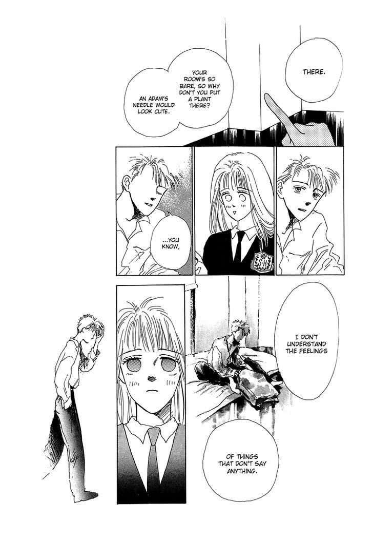 Pops (IKUEMI Ryou) Chapter 2 page 11 - Chapter 2