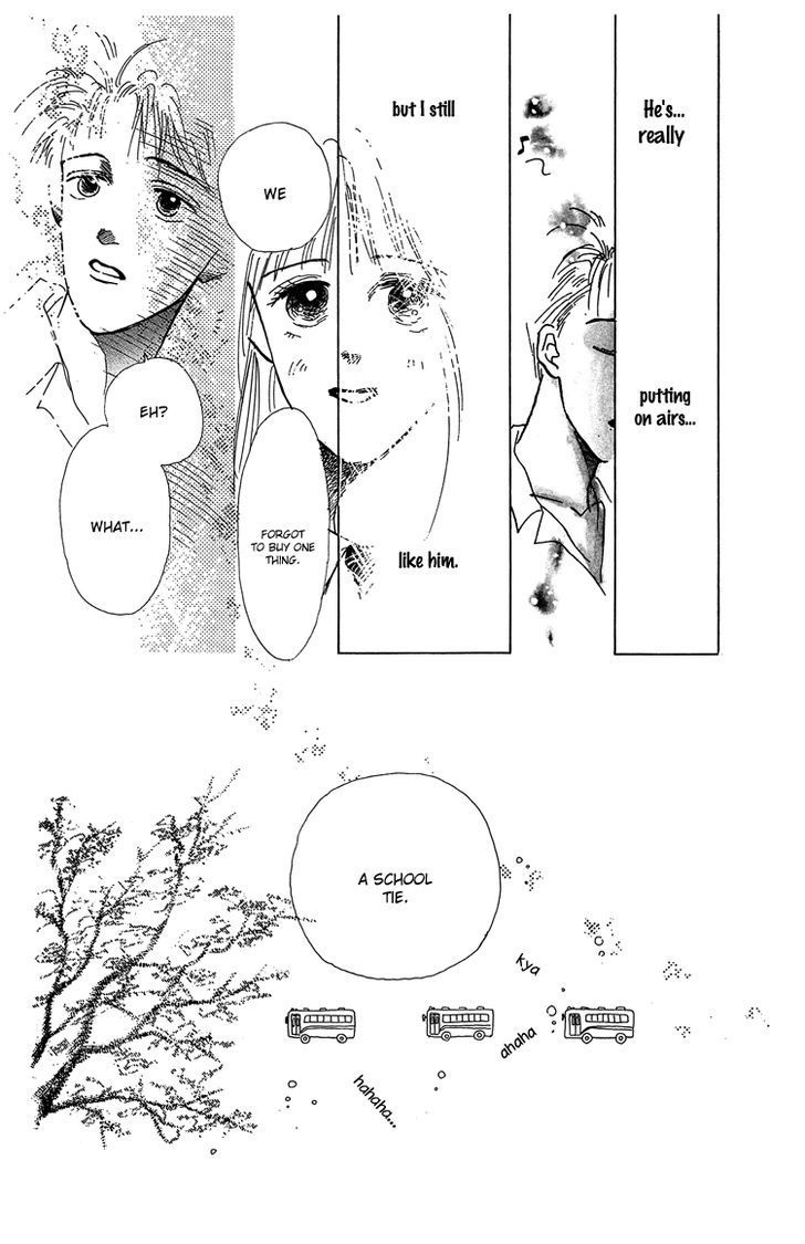 Pops (IKUEMI Ryou) Chapter 2 page 12 - Chapter 2