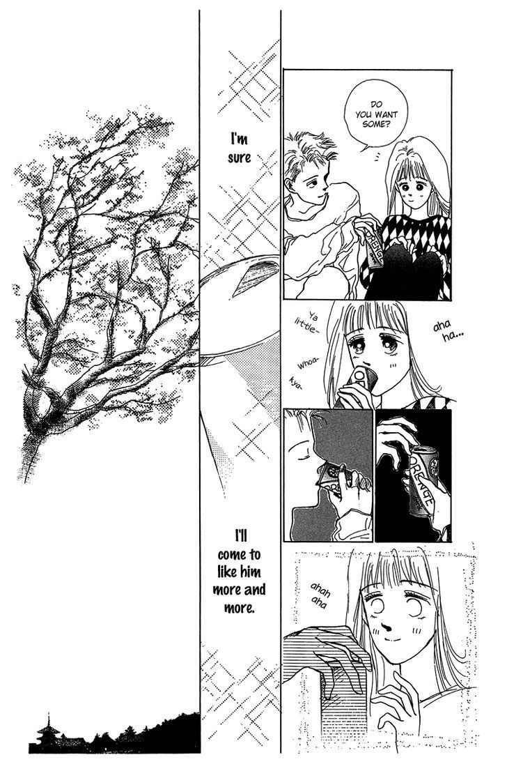 Pops (IKUEMI Ryou) Chapter 2 page 16 - Chapter 2