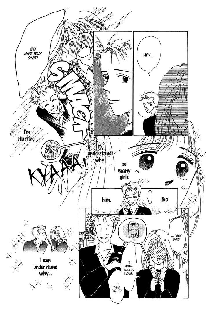 Pops (IKUEMI Ryou) Chapter 2 page 18 - Chapter 2