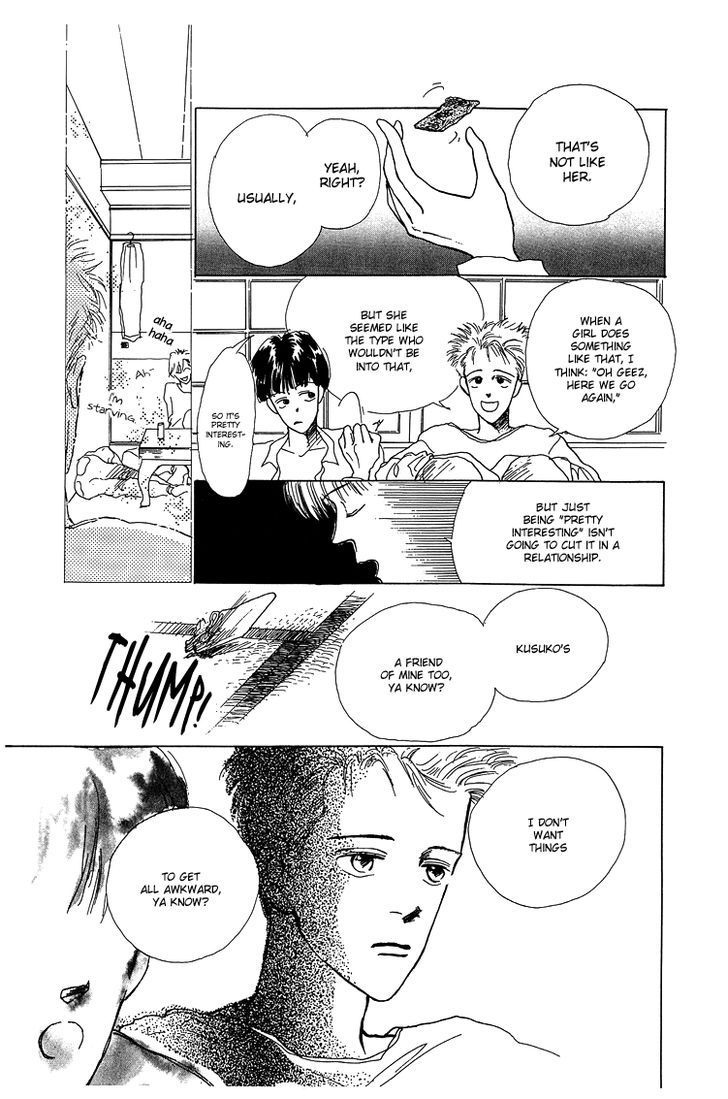 Pops (IKUEMI Ryou) Chapter 2 page 19 - Chapter 2