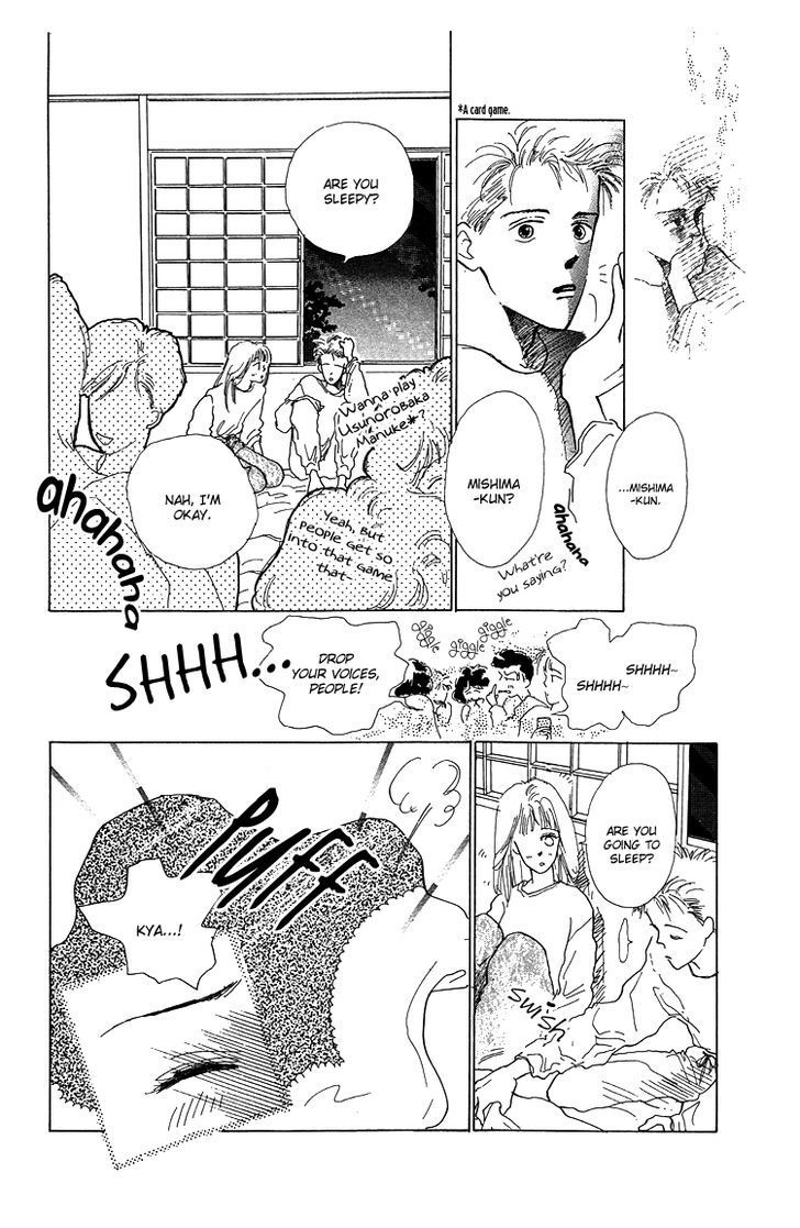Pops (IKUEMI Ryou) Chapter 2 page 20 - Chapter 2